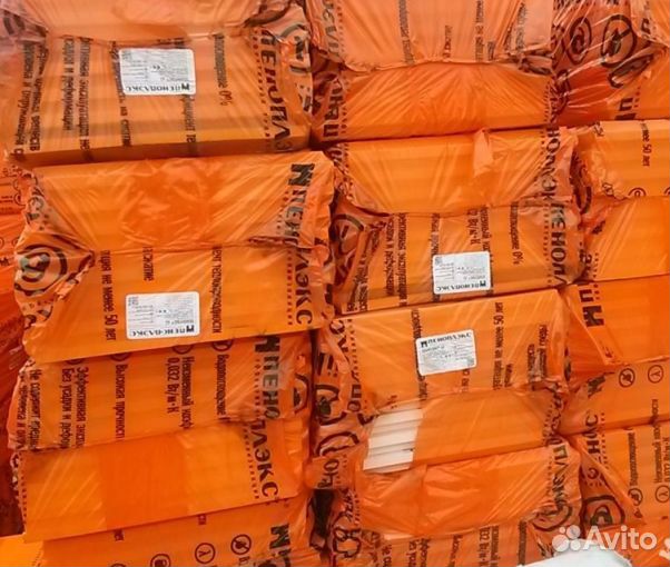 Утеплитель Пеноплекс