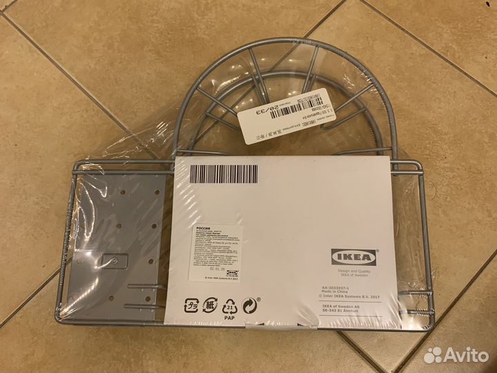 Variera lkea держатель для шланга