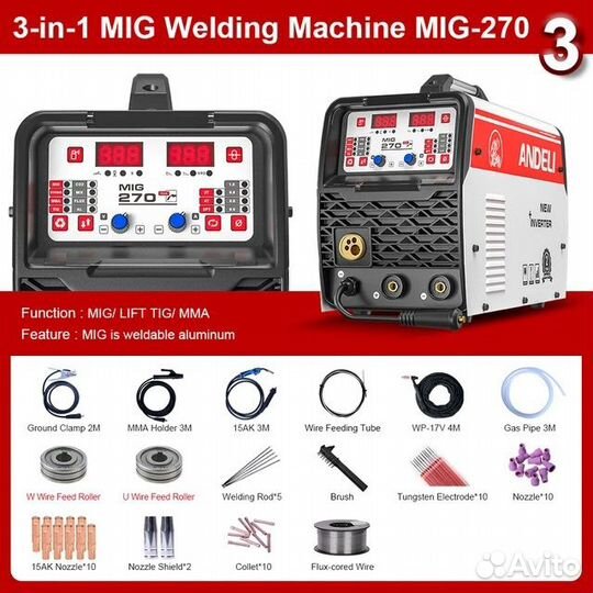 Сварочный Полуавтомат