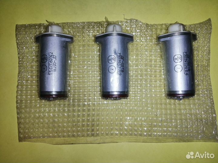 Двигатель -генератор дг- 0,5тв