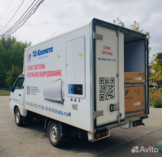 Газовый котел ariston cares XC 24 FF NG
