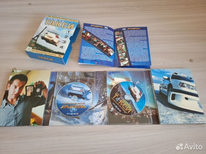 DVD такси коллекционное издание лицензия
