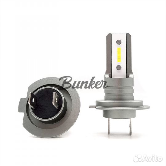 Светодиодные LED лампы TaKiMi Comfy H7 6000K 12V