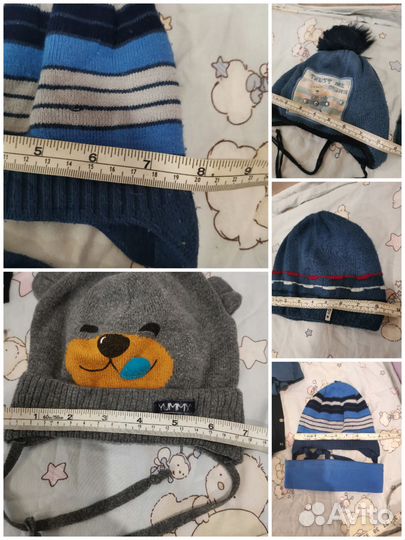 Детские вещи пакетом на мальчика 86-92