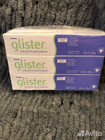Amway Зубная паста прошлая серия. Цена за 4 шт