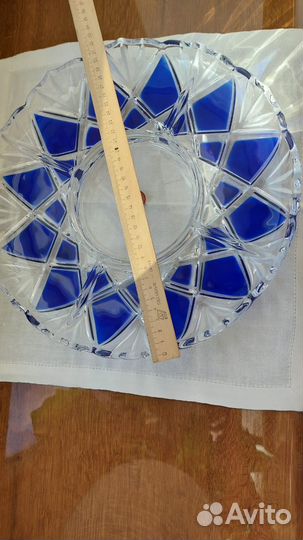 Блюдо германия