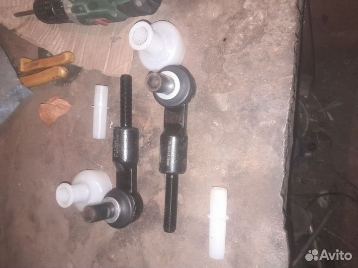 Рулевые рычаги