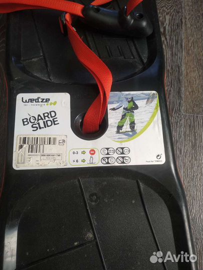 Сноуборд детский Wedze