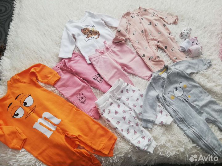 Пакет вещей 68 размера