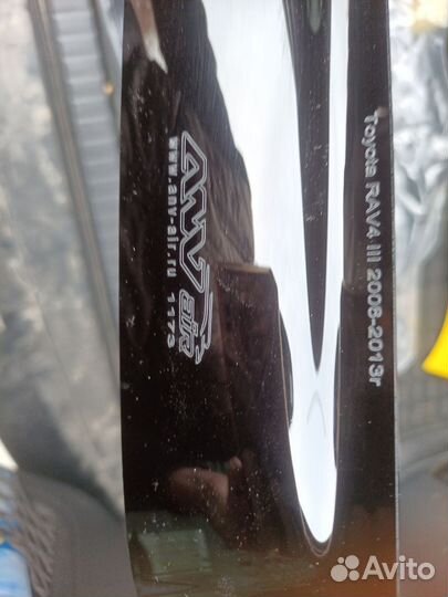 Дефлектор,ветровики на Toyota rav4 III 2006-2013 г