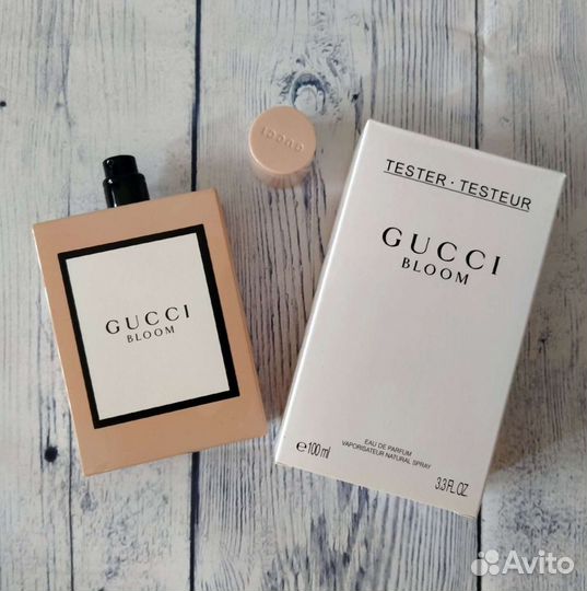 Gucci bloom 100ml
