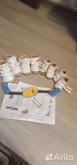 Брейсы альфа флекс