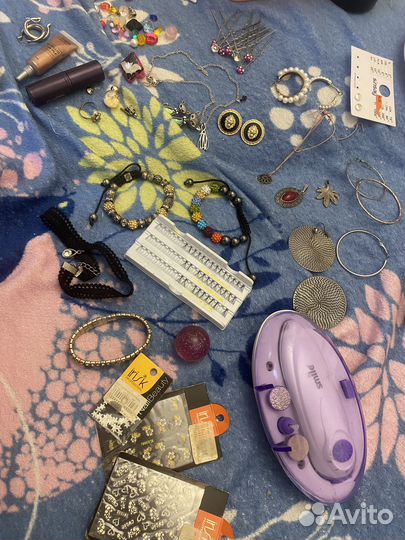Бижутерия пакетом