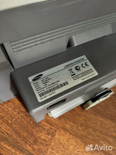 Samsung принтер/сканер scx 4220