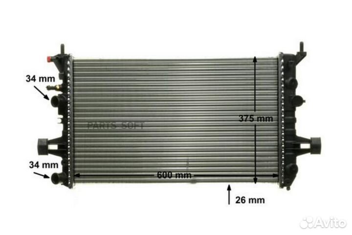 Mahle CR531000P Радиатор охлаждающей жидкости