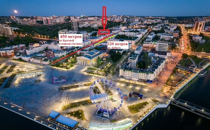 1-к. квартира, 30 м², 2/4 эт.