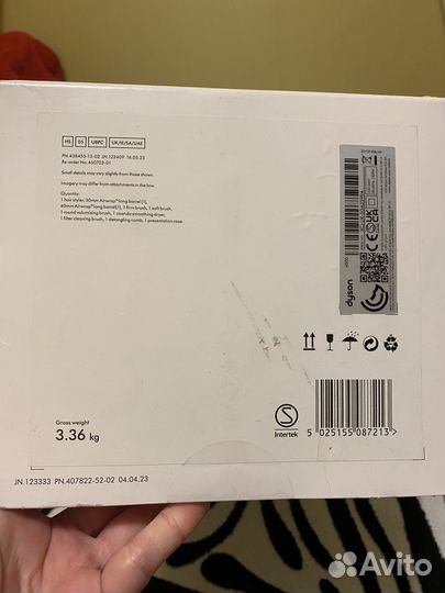 Dyson фен airwrap complete long