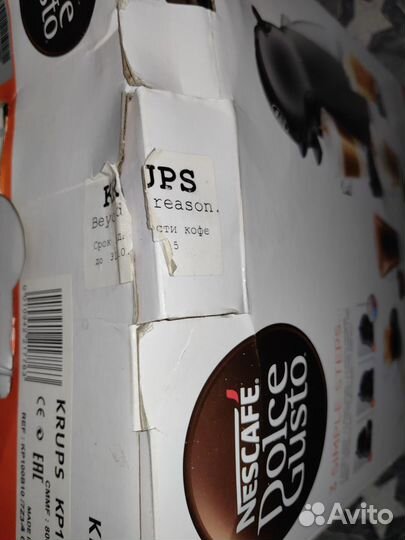 Капсульная кофемашина dolce gusto krups