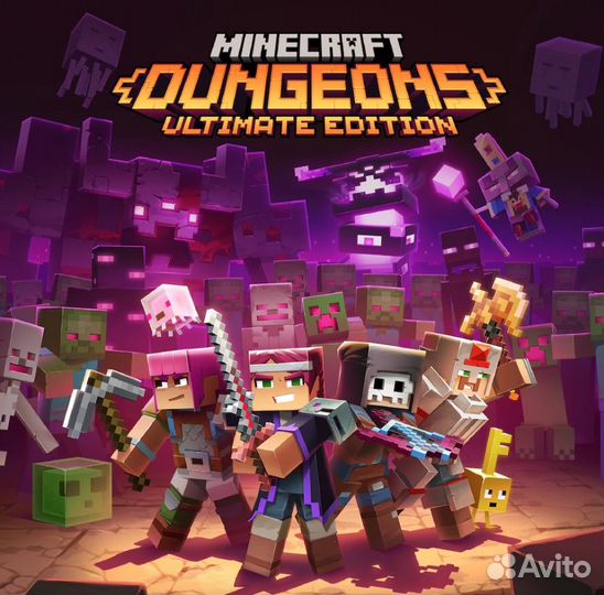Minecraft Dungeons: Ultimate Edition PS4 PS5