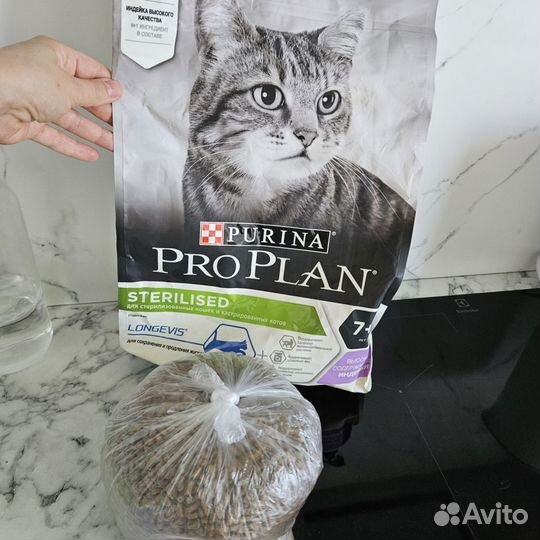 Сухой корм для кошек Pro Plan Purina