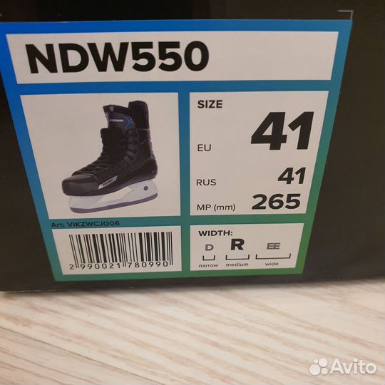 Коньки хоккейные 41 размер Nordway