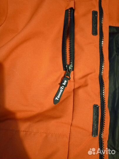 Пальто зимнее рост 164