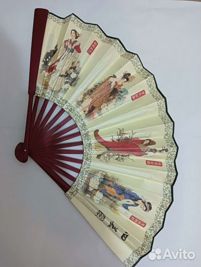 Новый красивый веер