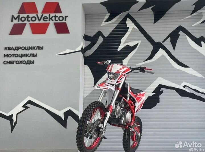 Питбайк rockot HI-tech 140 Forsage 17/14 2023г