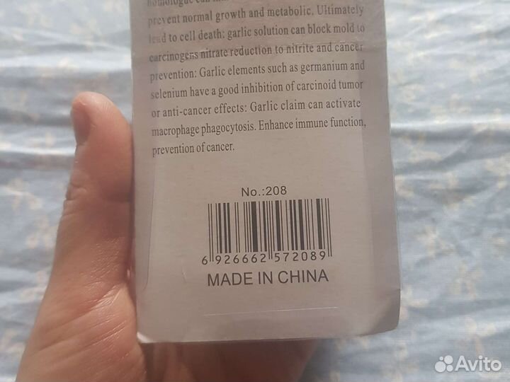 Тёрка пресс для чеснока -чеснокодавка