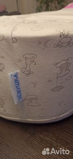 Кокон для новорожденных зевушка