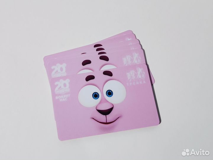 Тройка Смешарики Бараш (всратус)