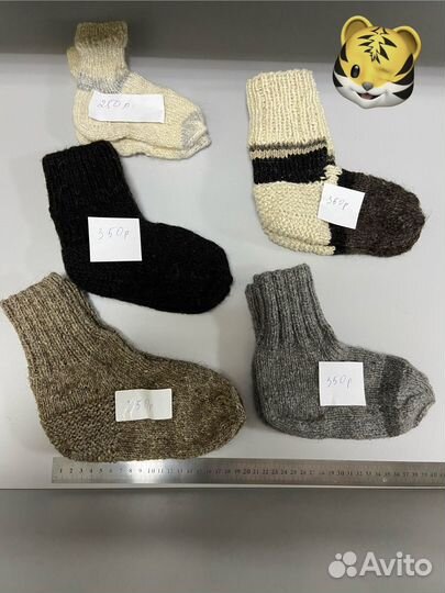 Носки вязаные ручной работы шерстяные/варежки