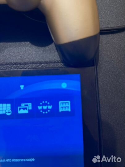 Sony playstation 4 10.50