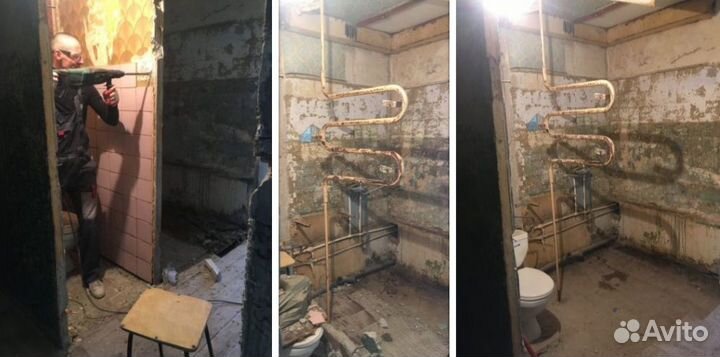 Демонтажные работы