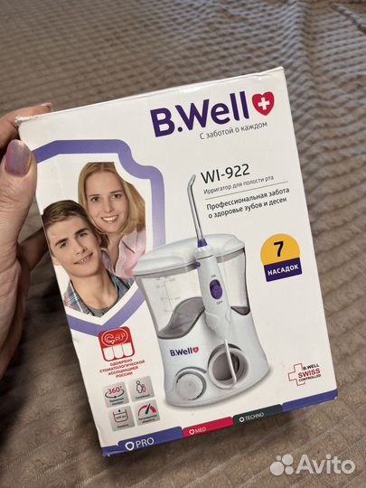 Ирригатор стационарный B.Well WI-922