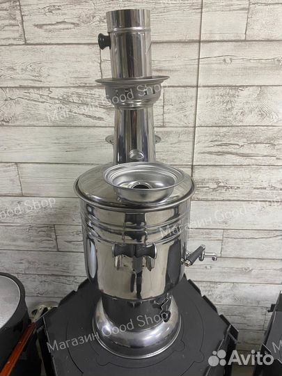 Самовар Турецкий 6 литров