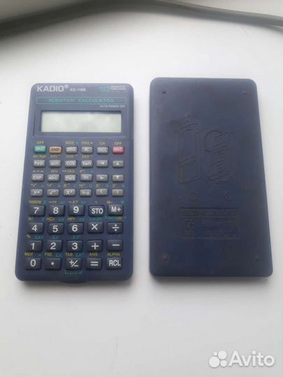 Калькулятор