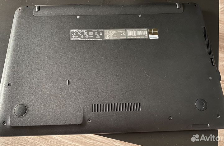 Ноутбук asus X541S