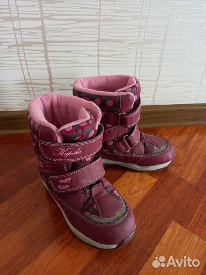 Мембранные сапожки