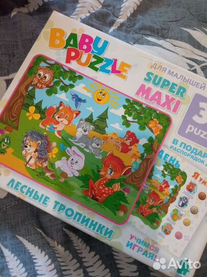 Развивающие игрушки книжки лото