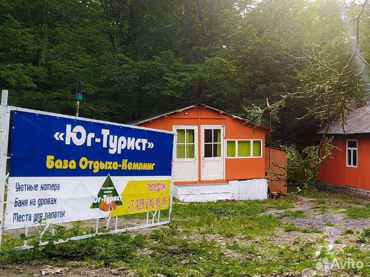 Администратор, помощница, с проживанием
