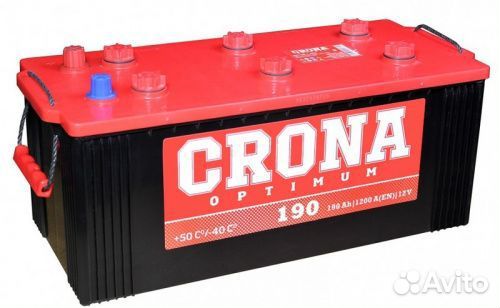 Аккумулятор доставка установка