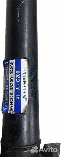 Кардан задний Korando С