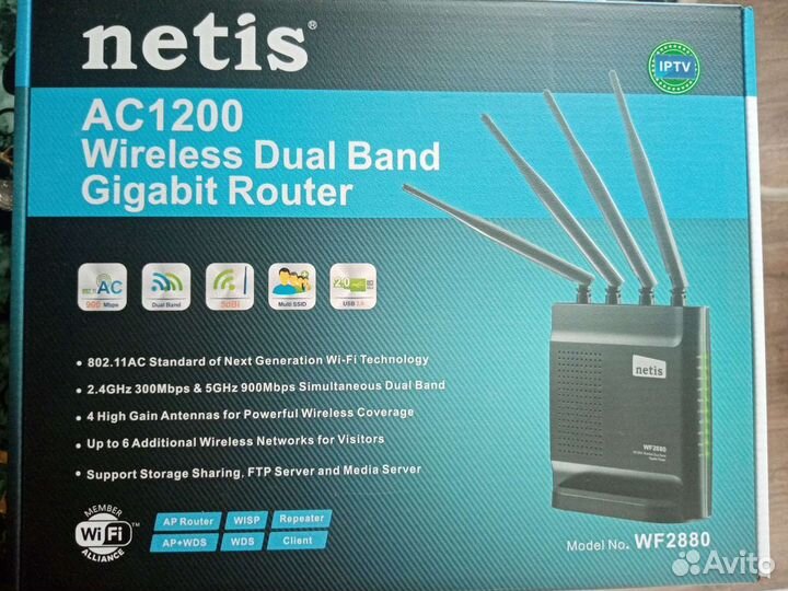 Wifi роутер netis WF2880