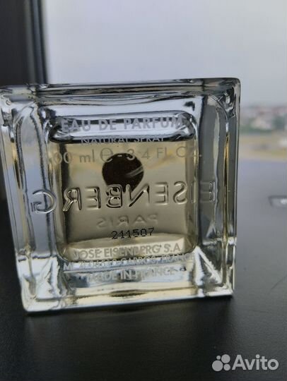 Eisenberg back to paris