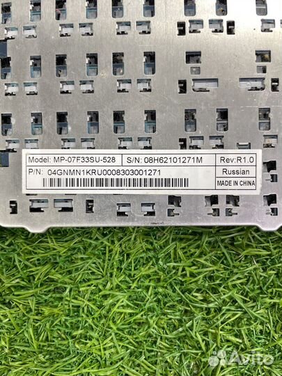 Клавиатура для ноутбука Packard Bell