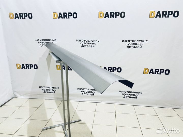 Ремонтные пороги Mazda 626 GF