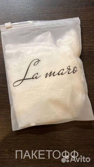 Пакеты для Маркетплейс 25*35см Лого в Уфу