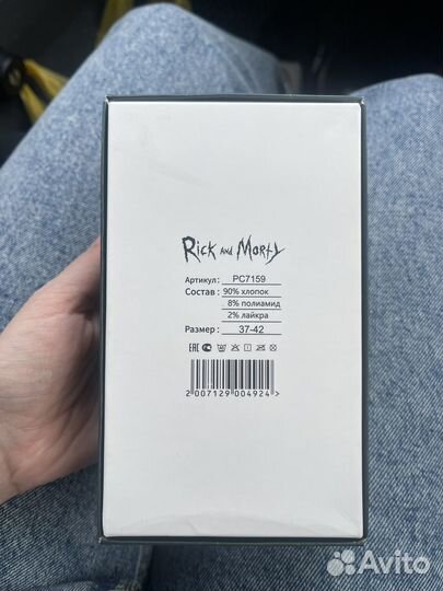 Носки Rick and Morty