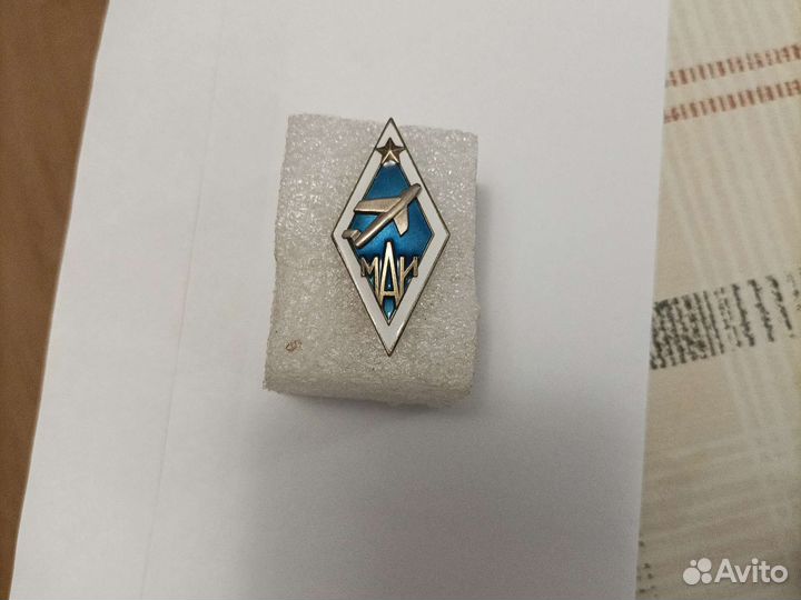 Знаки и значки СССР